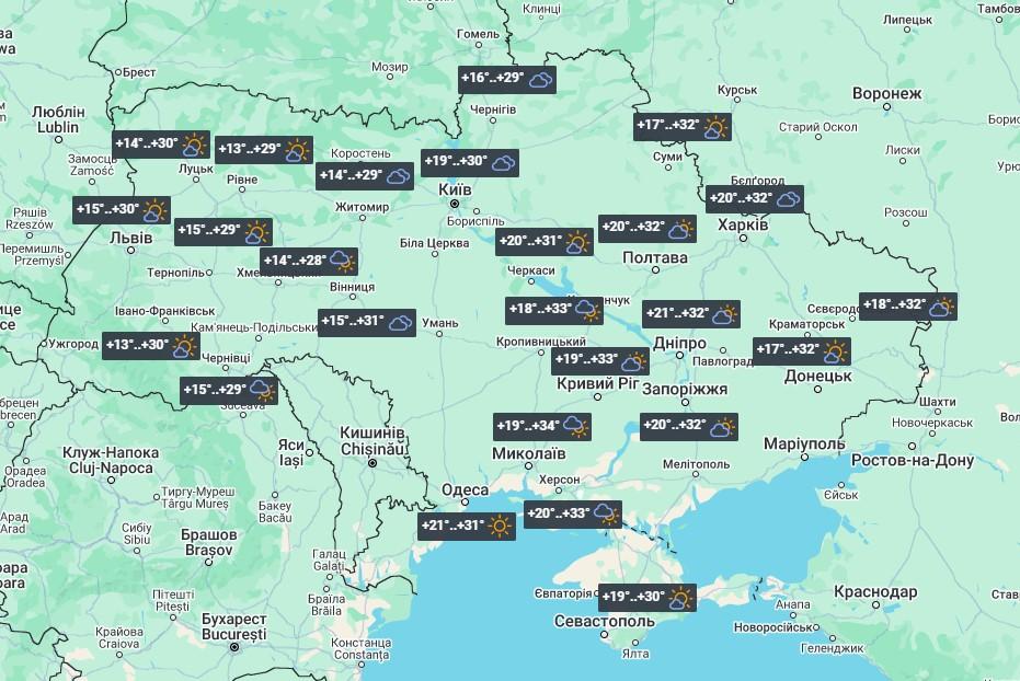 2 вересня в Україні буде сухо, але спекотно / фото УНІАН