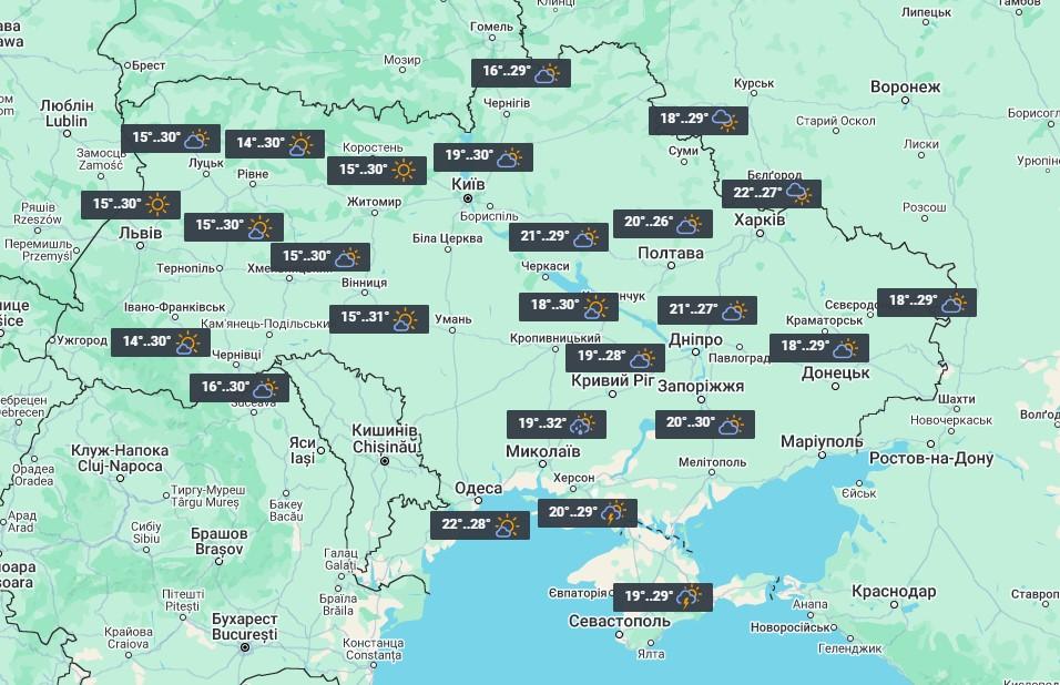 3 вересня на півдні України будуть дощі / фото УНІАН