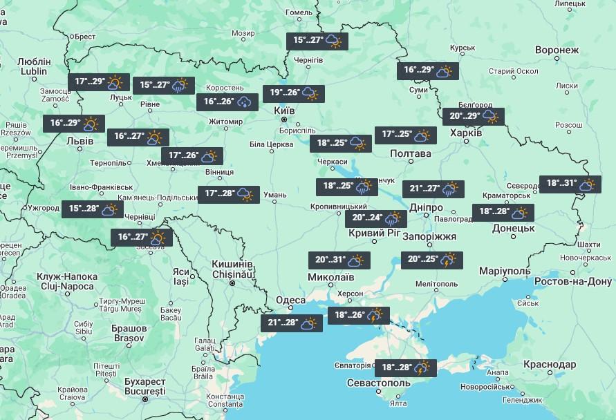 З 4 вересня погода в Україні почне змінюватися / фото УНІАН