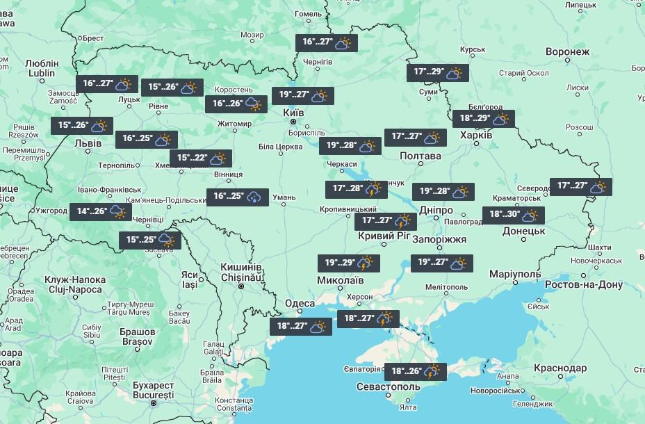 5 серпня майже по всій Україні вже буде комфортна температура без спеки / фото УНІАН