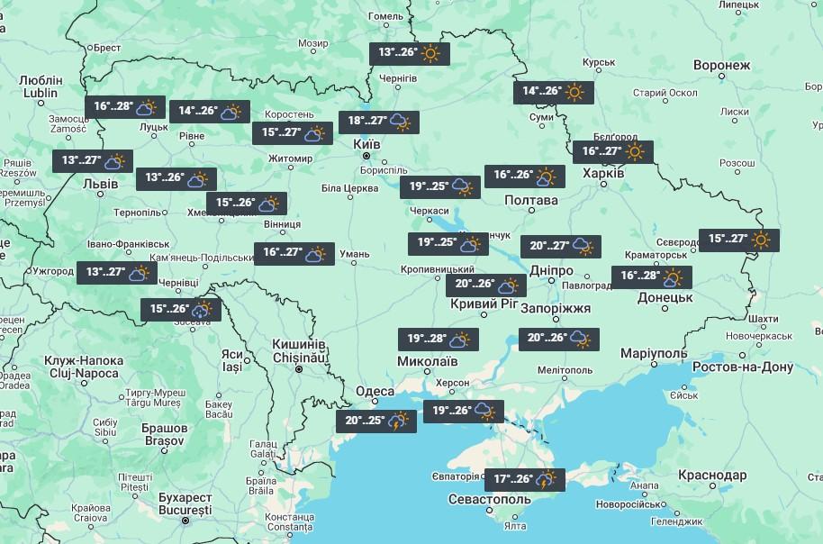 6 сентября температура по всей Украине будет комфортной / фото УНИАН 6 сентября температура по всей Украине будет комфортной / фото УНИАН