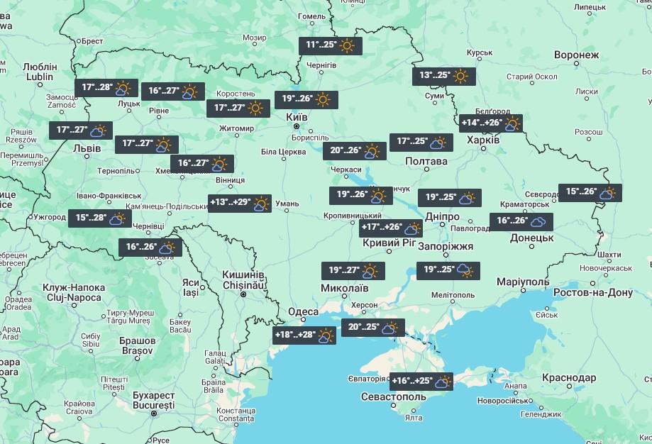 Вихідні в Україні будуть теплими / фото УНІАН