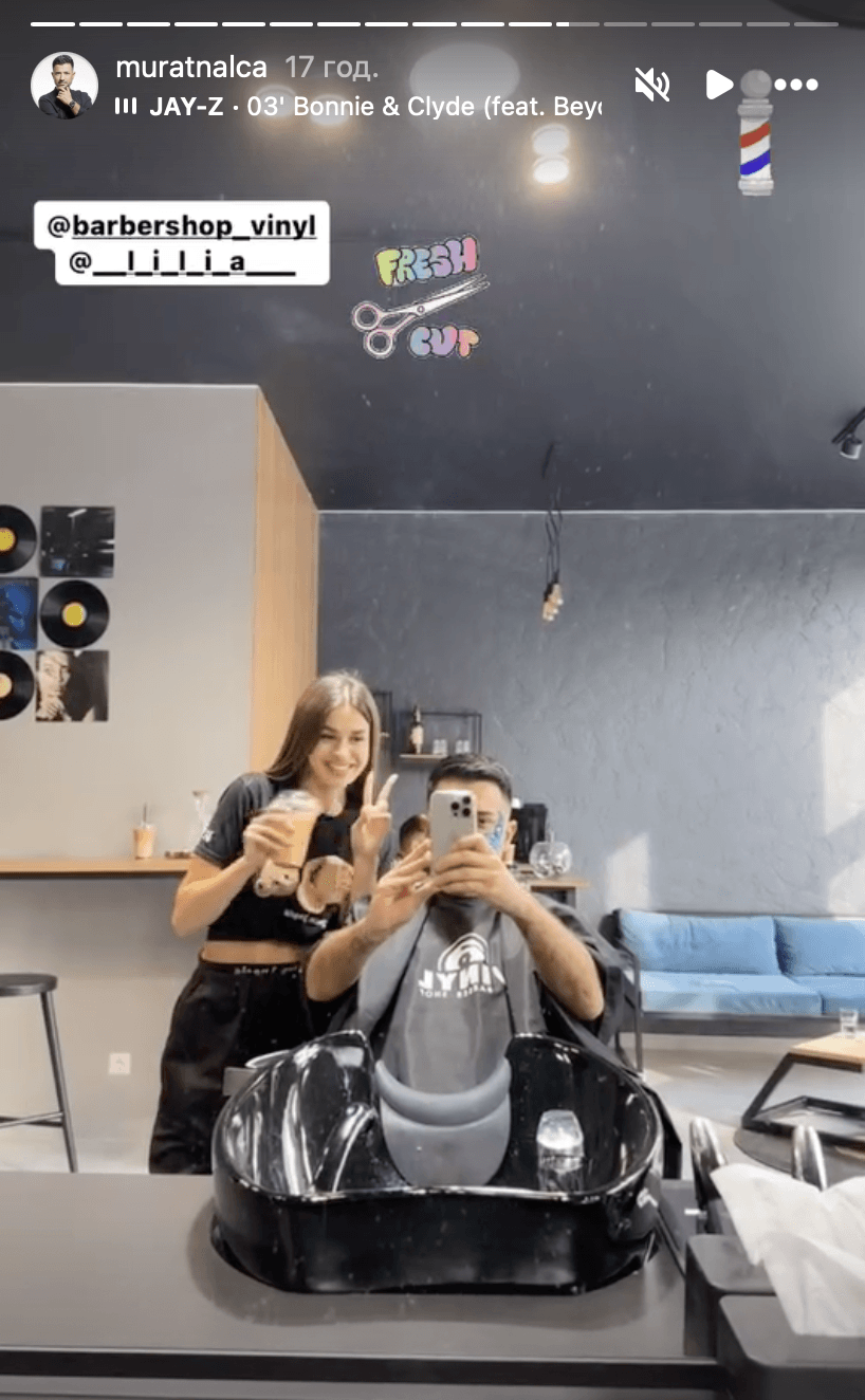 Скріншот Instagram Скріншот Instagram