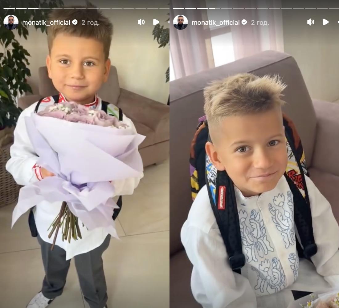 Данило та Платон Монатіки / Скріншот Instagram Данило та Платон Монатіки / Скріншот Instagram