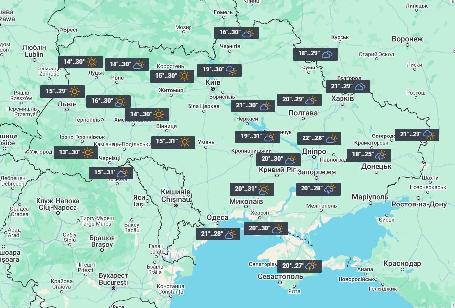 3 вересня в Україні буде літня погода / фото УНІАН