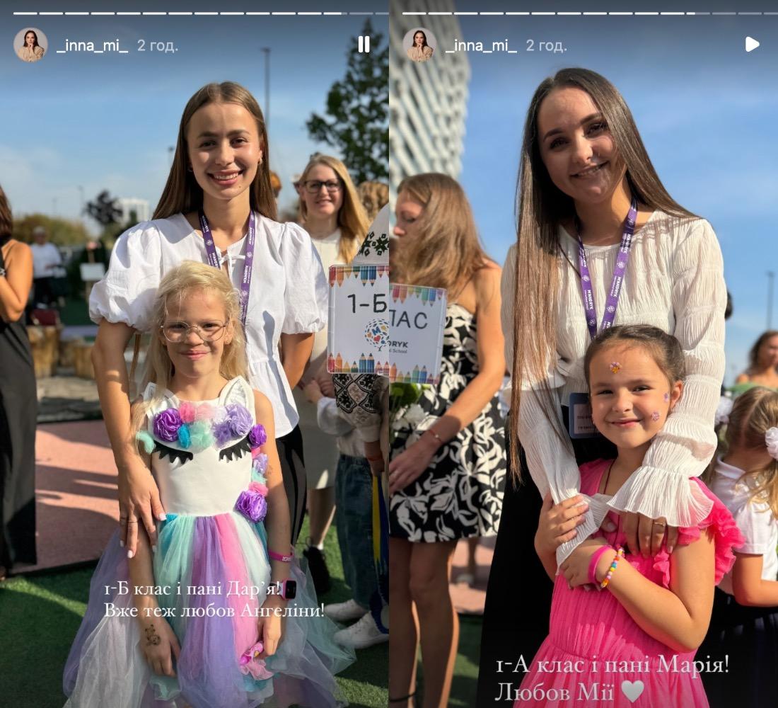 Ангеліна та Мія з учителями / Скріншот Instagram Ангеліна та Мія з учителями / Скріншот Instagram