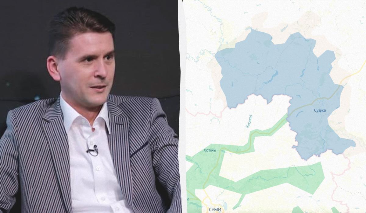 Експерт прогнозує, що росіяни стиратимуть з лиця землі підконтрольну ЗСУ частину Курщини / колаж УНІАН, фото Олександра Коваленка, DeepState Експерт прогнозує, що росіяни стиратимуть з лиця землі підконтрольну ЗСУ частину Курщини / колаж УНІАН, фото Олександра Коваленка, DeepState