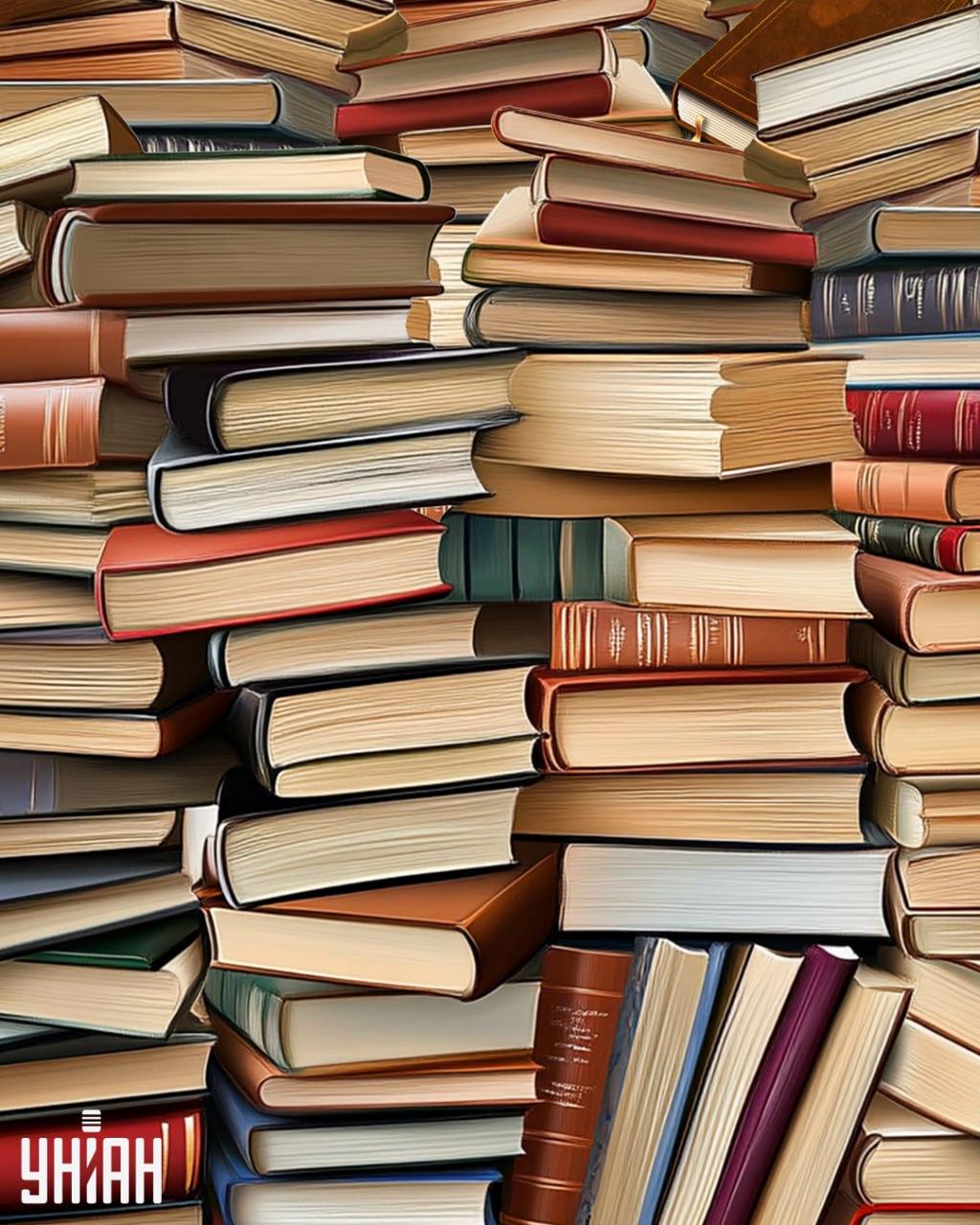 Нужно найти книгу, которая отличается от остальных / коллаж УНИАН Нужно найти книгу, которая отличается от остальных / коллаж УНИАН