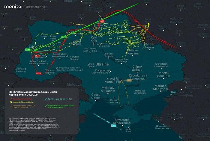 У ракетному ударі по Львову виявили білоруський слід У ракетному ударі по Львову виявили білоруський слід