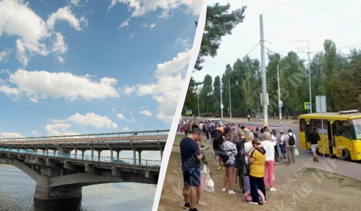 Из-за воздушной тревоги в Киеве людям сложно было доехать с одного берега Днепра на другой / коллаж с фото УНИАН и скриншота Из-за воздушной тревоги в Киеве людям сложно было доехать с одного берега Днепра на другой / коллаж с фото УНИАН и скриншота