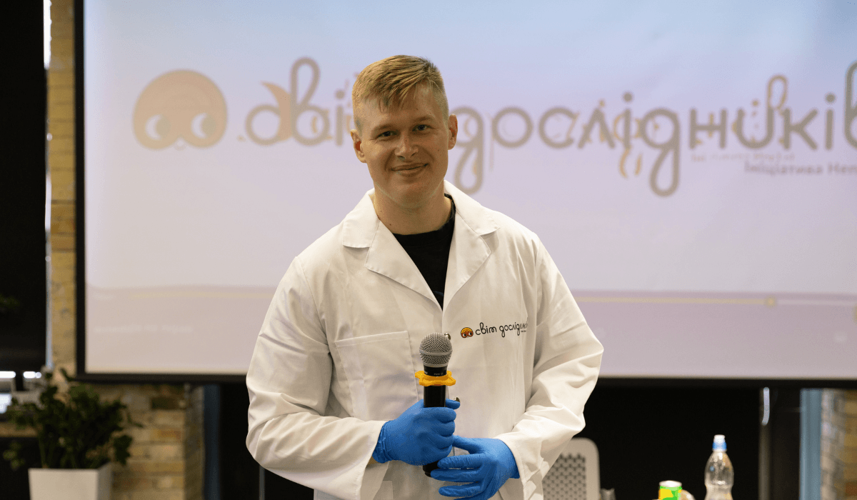 Нові можливості для українських школярів: старт міжнародної освітньої ініціативи 'Світ дослідників' від Henkel Нові можливості для українських школярів: старт міжнародної освітньої ініціативи 'Світ дослідників' від Henkel