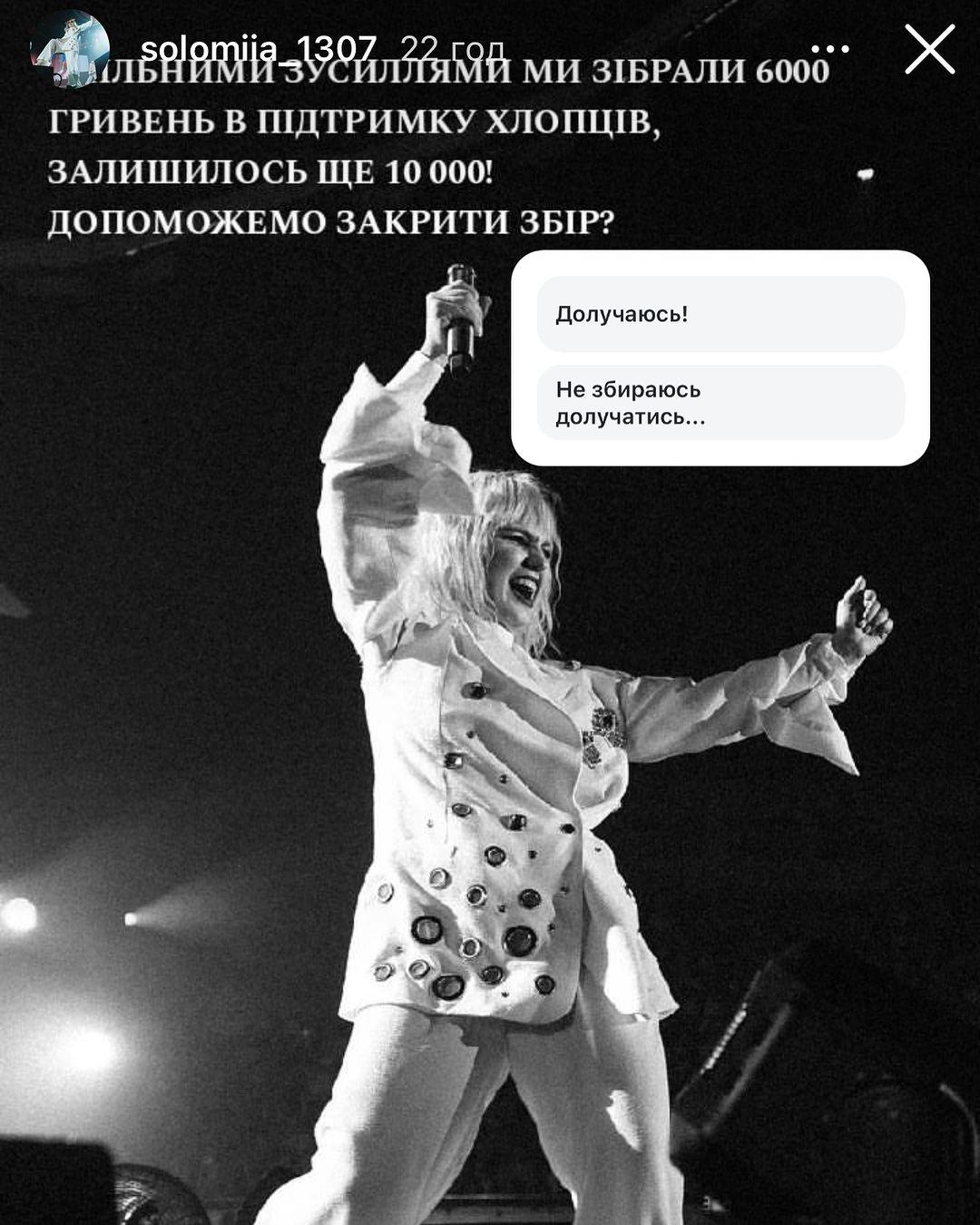 Пост фейкового аккаунта / Скриншот Instagram Пост фейкового аккаунта / Скриншот Instagram