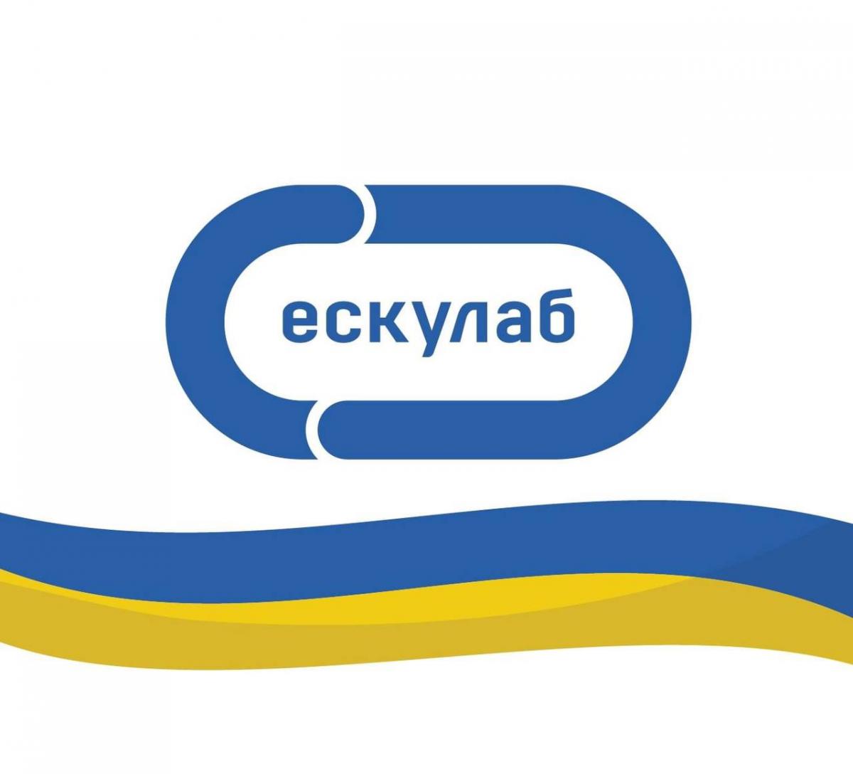 Велике перезавантаження через призму великого рейдерства Велике перезавантаження через призму великого рейдерства