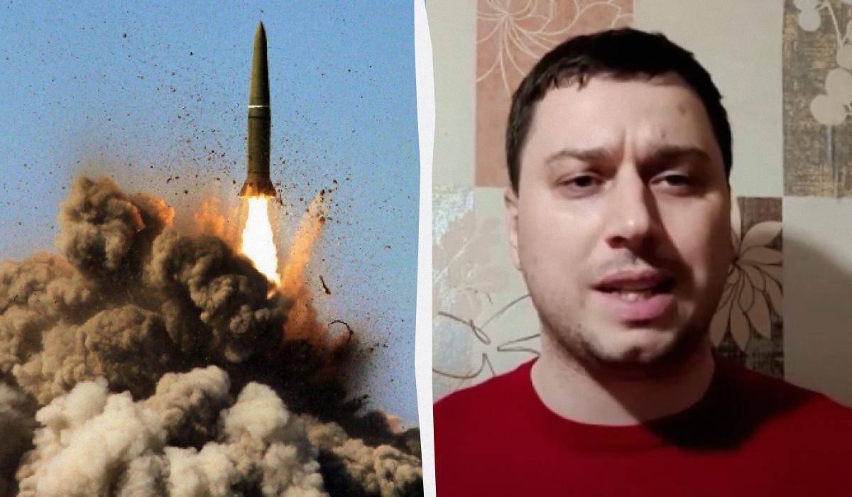 Богдан Долинце объяснил, почему баллистику в Украине сложно сбивать / коллаж с фото Минобороны РФ/Facebook и скриншота Богдан Долинце объяснил, почему баллистику в Украине сложно сбивать / коллаж с фото Минобороны РФ/Facebook и скриншота