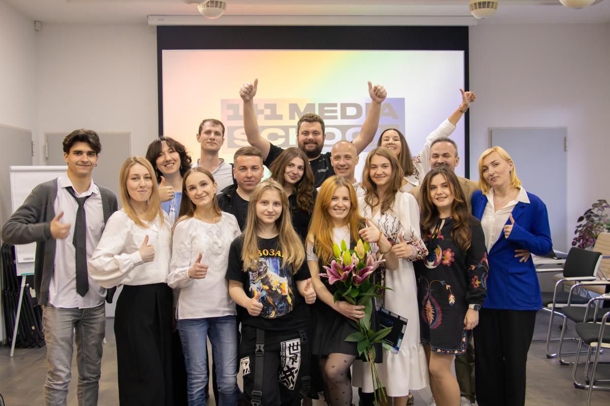 Дубляж кіно, журналістика й робота в кадрі: 1+1 media school запускає осінній освітній сезон Дубляж кіно, журналістика й робота в кадрі: 1+1 media school запускає осінній освітній сезон