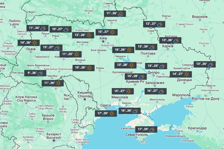 8 вересня лише в одній області буде до +30 / фото УНІАН 8 вересня лише в одній області буде до +30 / фото УНІАН