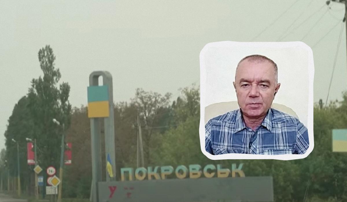 ЗСУ зупинили росіян за 10 кілометрів від Покровська / Колаж УНІАН, скріншоти ЗСУ зупинили росіян за 10 кілометрів від Покровська / Колаж УНІАН, скріншоти