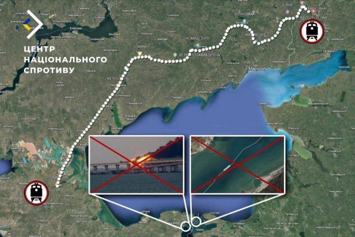 Противник активизирует поставки топлива по железной дороге через временно оккупированные районы / фото ЦНС Противник активизирует поставки топлива по железной дороге через временно оккупированные районы / фото ЦНС