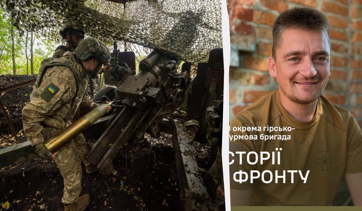 Колаж УНІАН, фото 71 окрема єгерська бригада ДШВ ЗСУ, facebook.com/brigade128 Колаж УНІАН, фото 71 окрема єгерська бригада ДШВ ЗСУ, facebook.com/brigade128
