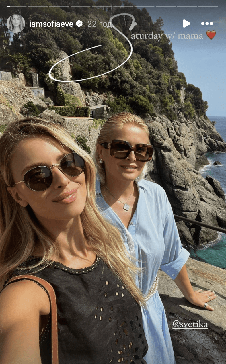 Соня та Світлана Євдокименки / Скріншот Instagram Соня та Світлана Євдокименки / Скріншот Instagram