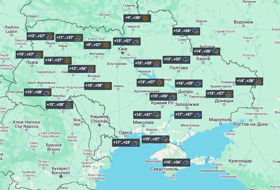 9 сентября по всей Украине будет тепло / фото УНИАН 9 сентября по всей Украине будет тепло / фото УНИАН
