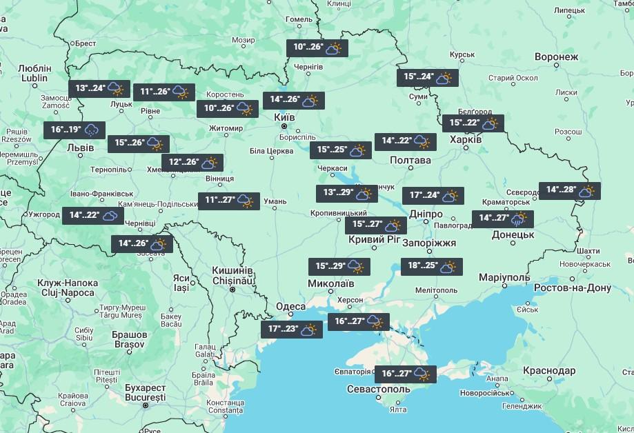 С 10 сентября на западе Украины начнется похолодание / фото УНИАН С 10 сентября на западе Украины начнется похолодание / фото УНИАН