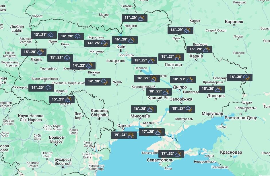 11 вересня в Україні будуть температурні контрасти / фото УНІАН