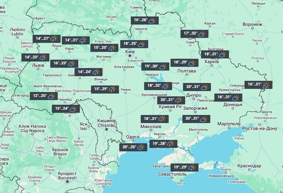 12 вересня на заході України стане тепліше / фото УНІАН