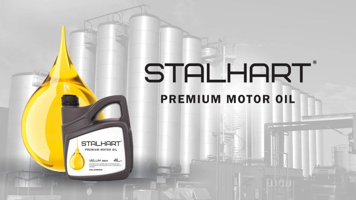 На украинский рынок выходит нидерландский бренд моторных масел Stalhart На украинский рынок выходит нидерландский бренд моторных масел Stalhart