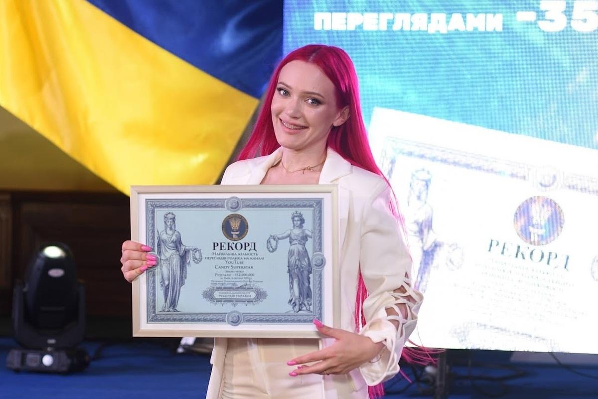 Обігнала всіх: відома українська блогерка встановила національний рекорд Обігнала всіх: відома українська блогерка встановила національний рекорд