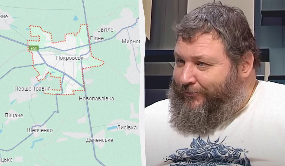Евгений Дикий высказался о боях за Покровск / коллаж УНИАН со скриншотов Евгений Дикий высказался о боях за Покровск / коллаж УНИАН со скриншотов