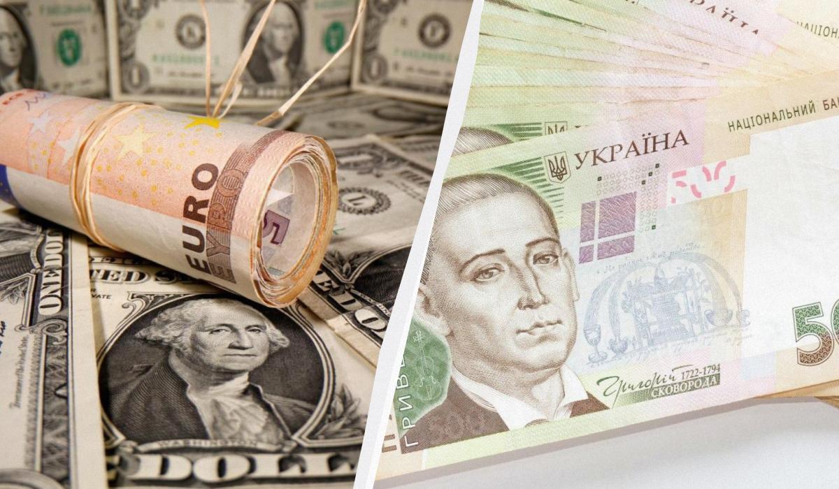 Чи чекати стрибків долара і євро: прогноз банкіра до 26 квітня