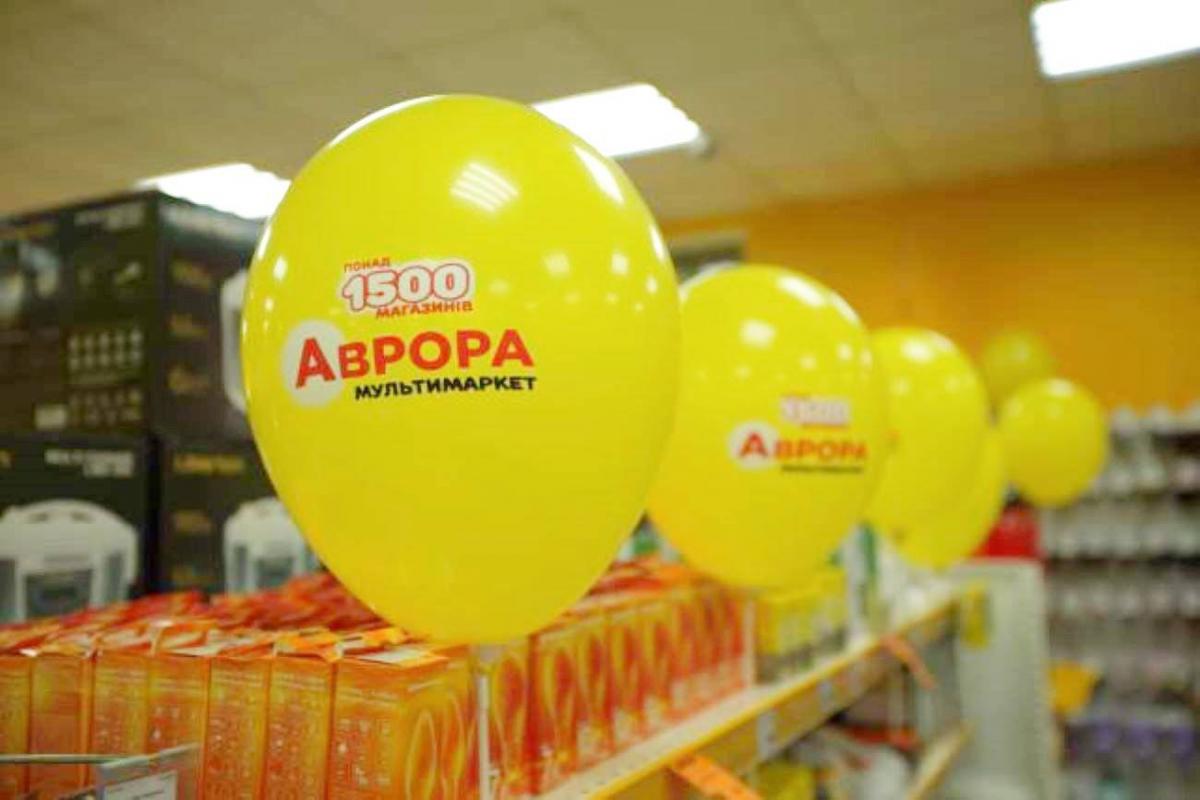 Мережа мультимаркетів Аврора відкрила свій 1500 магазин в Україні Мережа мультимаркетів Аврора відкрила свій 1500 магазин в Україні