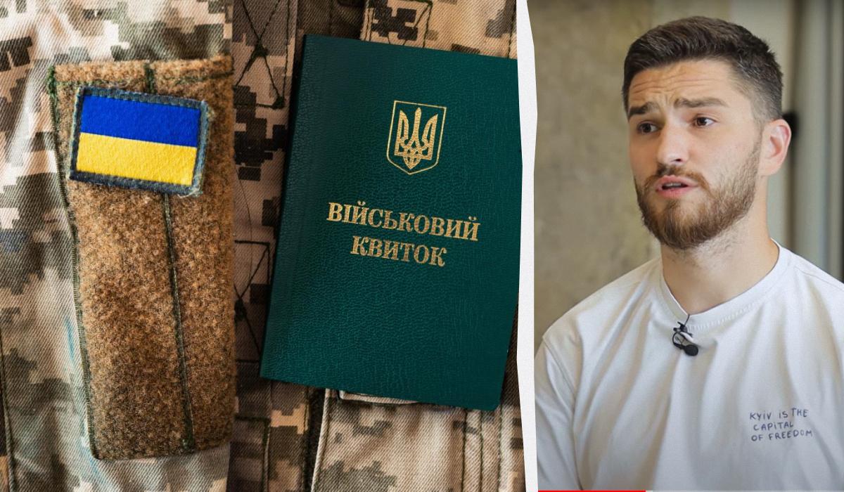 Військовий оцінив проблему "примусової мобілізації" в Україні/ Колаж УНІАН, фото ua.depositphotos.com, скріншот Військовий оцінив проблему "примусової мобілізації" в Україні/ Колаж УНІАН, фото ua.depositphotos.com, скріншот