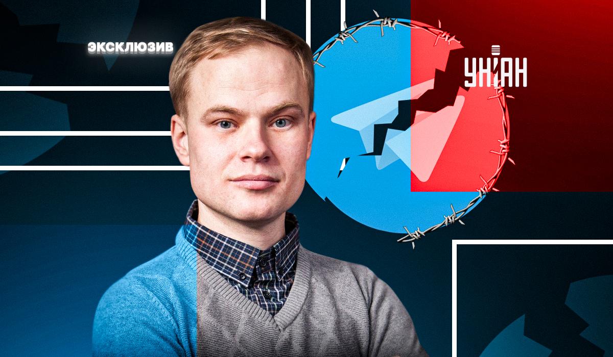 Юрчишин говорит, что законодательная база для запрета Telegram в Украине есть / коллаж УНИАН Юрчишин говорит, что законодательная база для запрета Telegram в Украине есть / коллаж УНИАН
