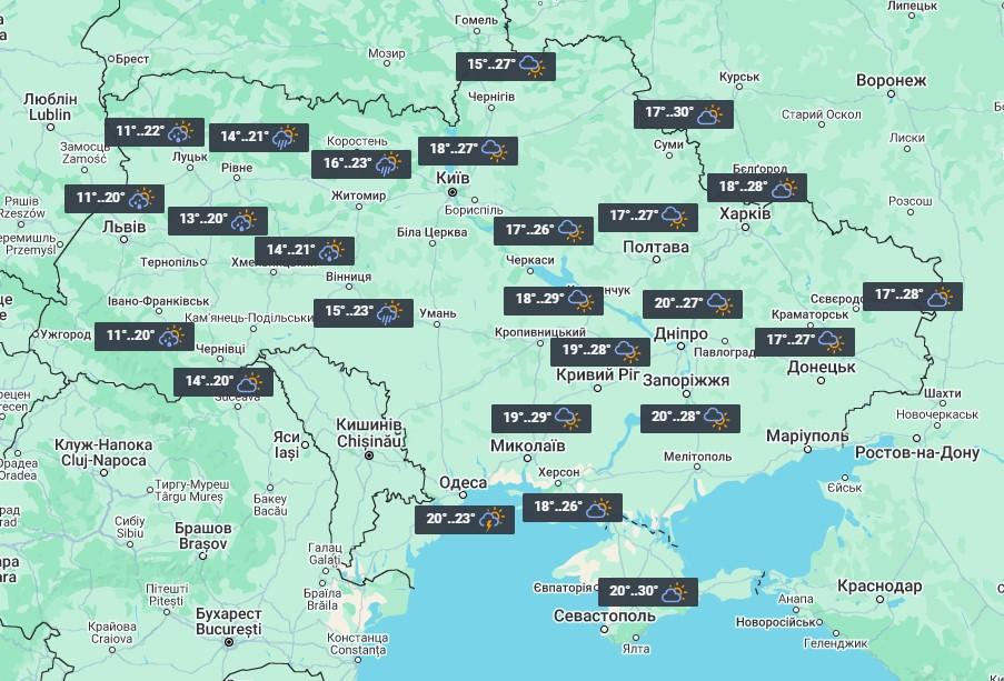 15 вересня на заході України будуть дощі / фото УНІАН 15 вересня на заході України будуть дощі / фото УНІАН