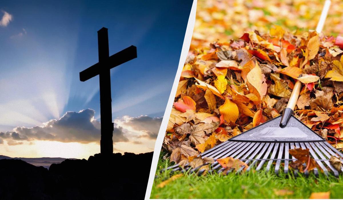 Какой сегодня праздник 14 сентября / коллаж УНИАН, фото ua.depositphotos.com, pixabay.com