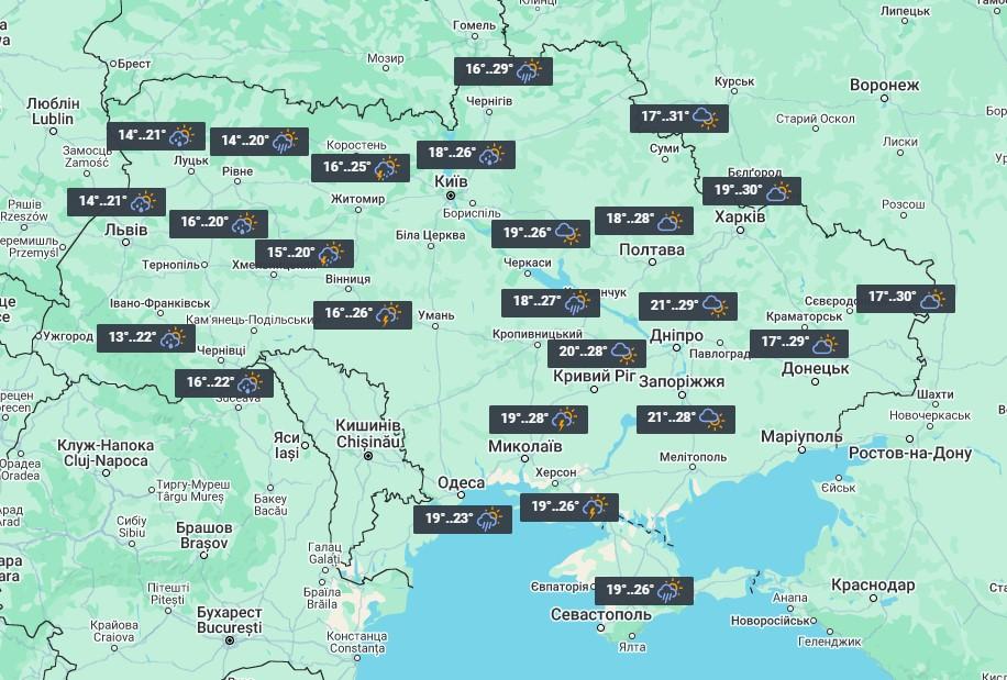 12 вересня в Україні буде тепло, але мокро / фото УНІАН 12 вересня в Україні буде тепло, але мокро / фото УНІАН