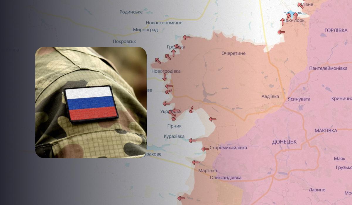 Росіяни захопили село Лісівка на Донеччині / колаж УНІАН, фото ua.depositphotos.com, DeepState Росіяни захопили село Лісівка на Донеччині / колаж УНІАН, фото ua.depositphotos.com, DeepState