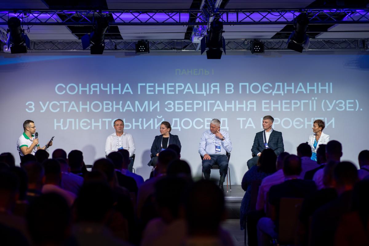 'Хуавей Україна' виступила співорганізатором воркшопу 'Енергонезалежність бізнесу в умовах блекауту' 'Хуавей Україна' виступила співорганізатором воркшопу 'Енергонезалежність бізнесу в умовах блекауту'