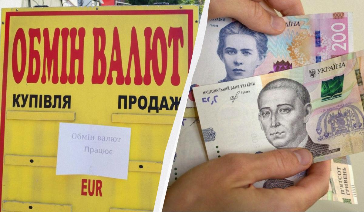 The exchange rate of the dollar is set at 42.20 hryvnias/dollar in Kyiv exchange offices/ collage UNIAN, photo UNIAN