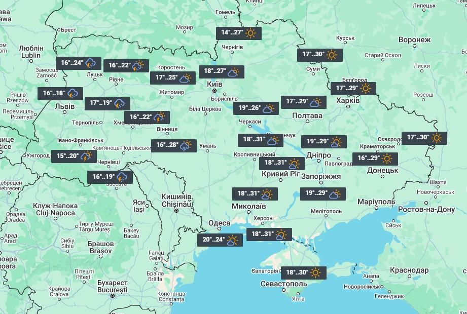 14 вересня на захід України увірветься похолодання з дощами та грозами / фото УНІАН 14 вересня на захід України увірветься похолодання з дощами та грозами / фото УНІАН