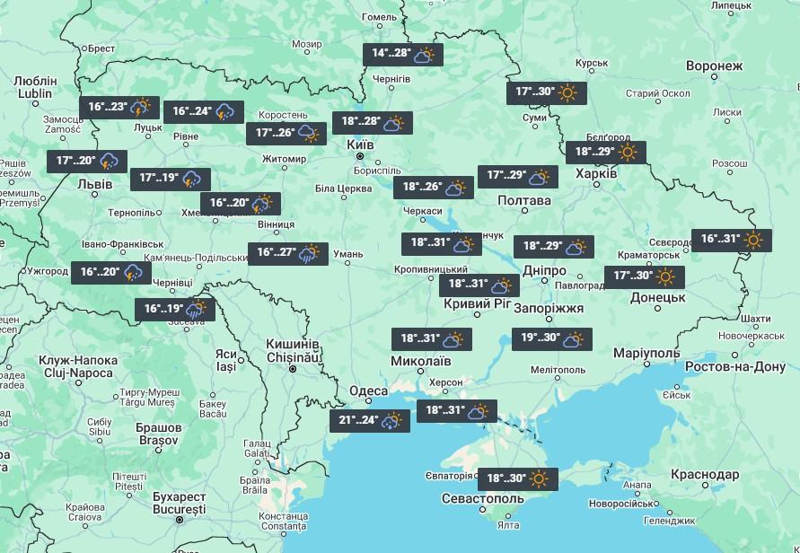 14 сентября на западе Украині пройдут дожди с грозами / фото УНИАН