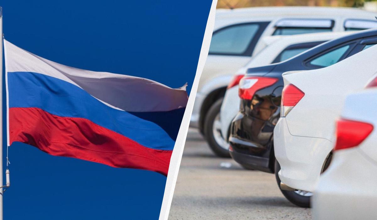 В прошлом году средняя цена автомобиля с пробегом в РФ увеличилась на 30% / коллаж УНИАН, фото ua.depositphotos.com В прошлом году средняя цена автомобиля с пробегом в РФ увеличилась на 30% / коллаж УНИАН, фото ua.depositphotos.com