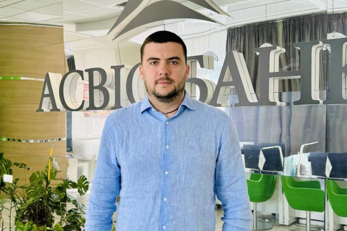 АСВІО Банк підписав договір стратегічного партнерства з Visa АСВІО Банк підписав договір стратегічного партнерства з Visa