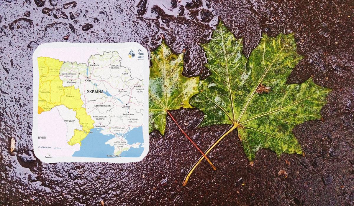 В ряде областей Украины сегодня будет бушевать непогода / коллаж УНИАН, фото Pixabay, Укргидрометцентр В ряде областей Украины сегодня будет бушевать непогода / коллаж УНИАН, фото Pixabay, Укргидрометцентр