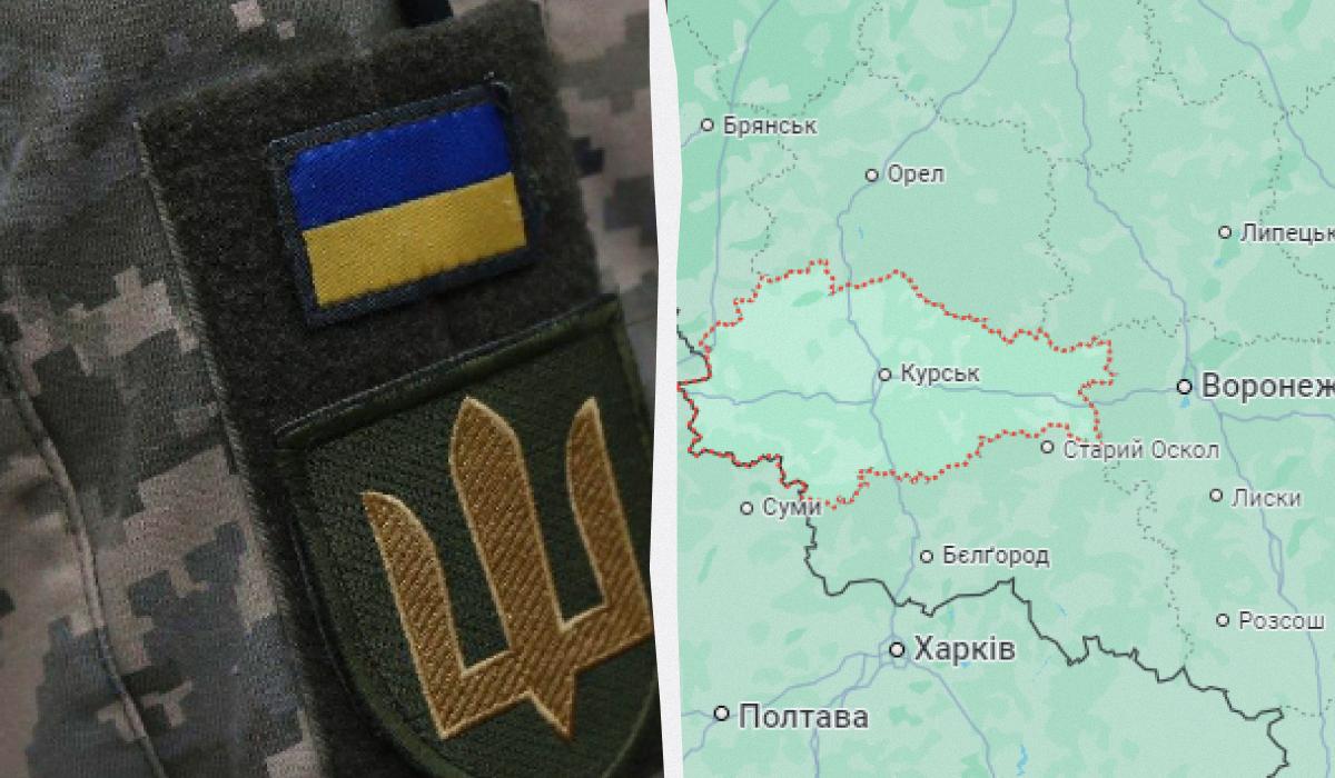 Украинские воины имеют новые успехи в Курской области, выяснили аналитики / коллаж с фото УНИАН и скриншота Украинские воины имеют новые успехи в Курской области, выяснили аналитики / коллаж с фото УНИАН и скриншота
