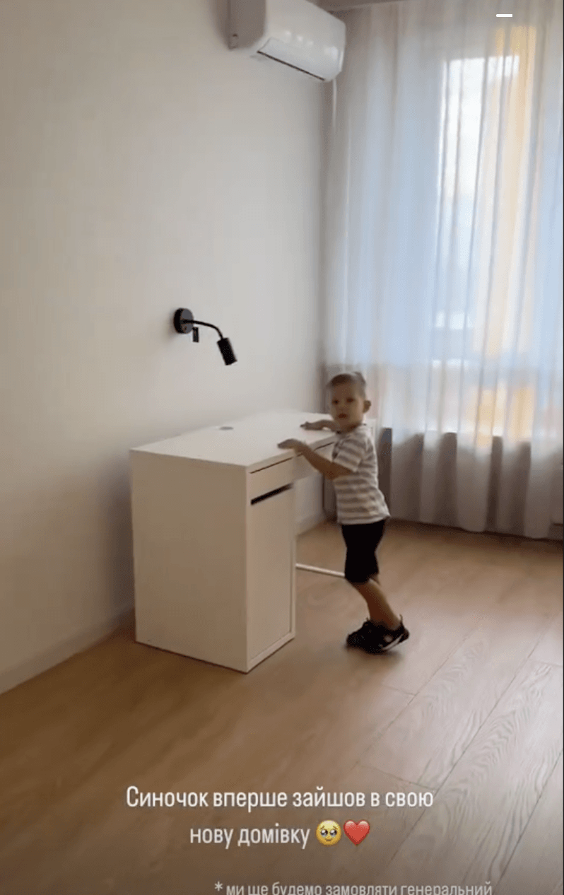 Скріншот Instagram Скріншот Instagram