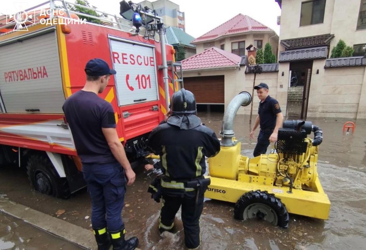 фото ДСНС в Одеській області