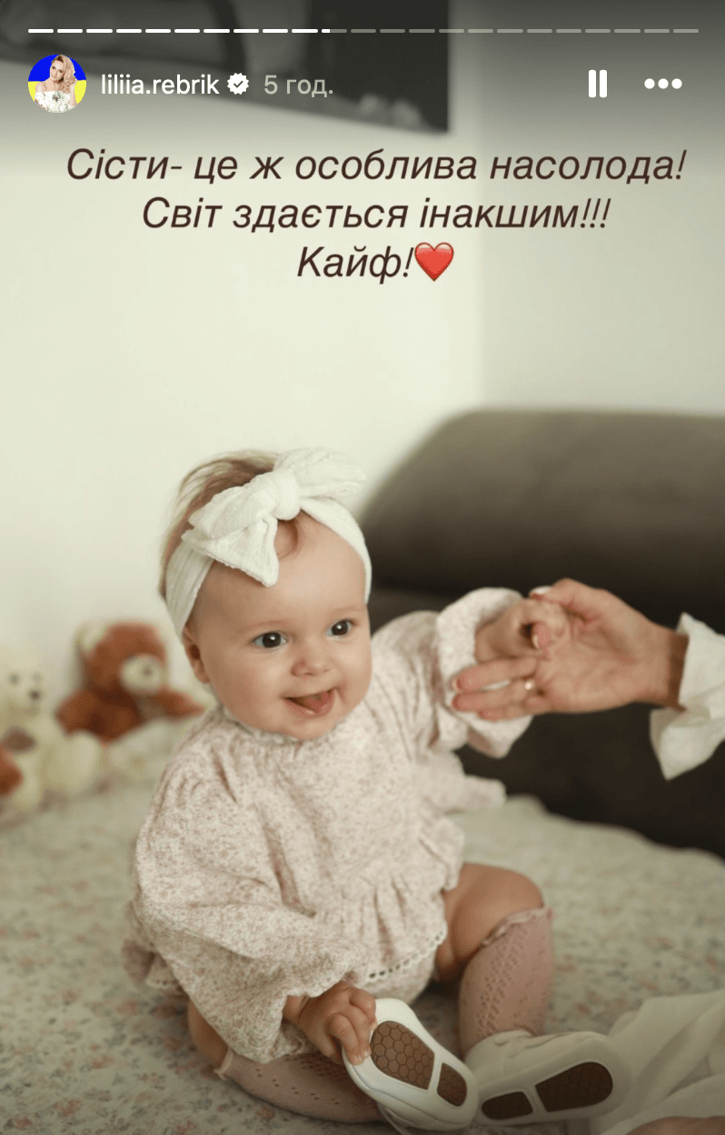 Адель / Скриншот Instagram Адель / Скриншот Instagram